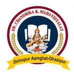 SW. CHANDRIKA KISA POST GRADUATE COLLEGE,SAINOOPUR,AAMGAHT,BAWARKOL,GHAZIPUR ,   (U.P.), , India