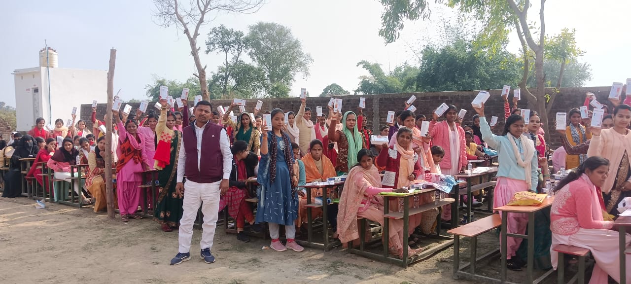 SW. CHANDRIKA KISA POST GRADUATE COLLEGE,SAINOOPUR,AAMGAHT,BAWARKOL,GHAZIPUR ,   (U.P.)
