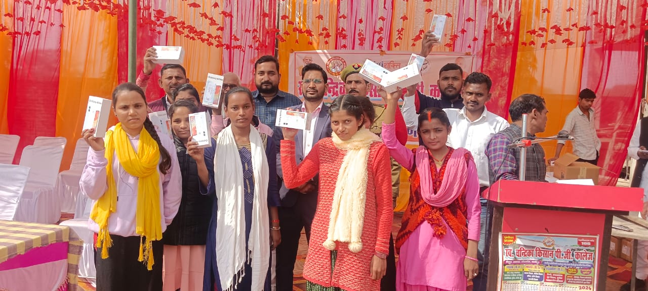 SW. CHANDRIKA KISA POST GRADUATE COLLEGE,SAINOOPUR,AAMGAHT,BAWARKOL,GHAZIPUR ,   (U.P.)	