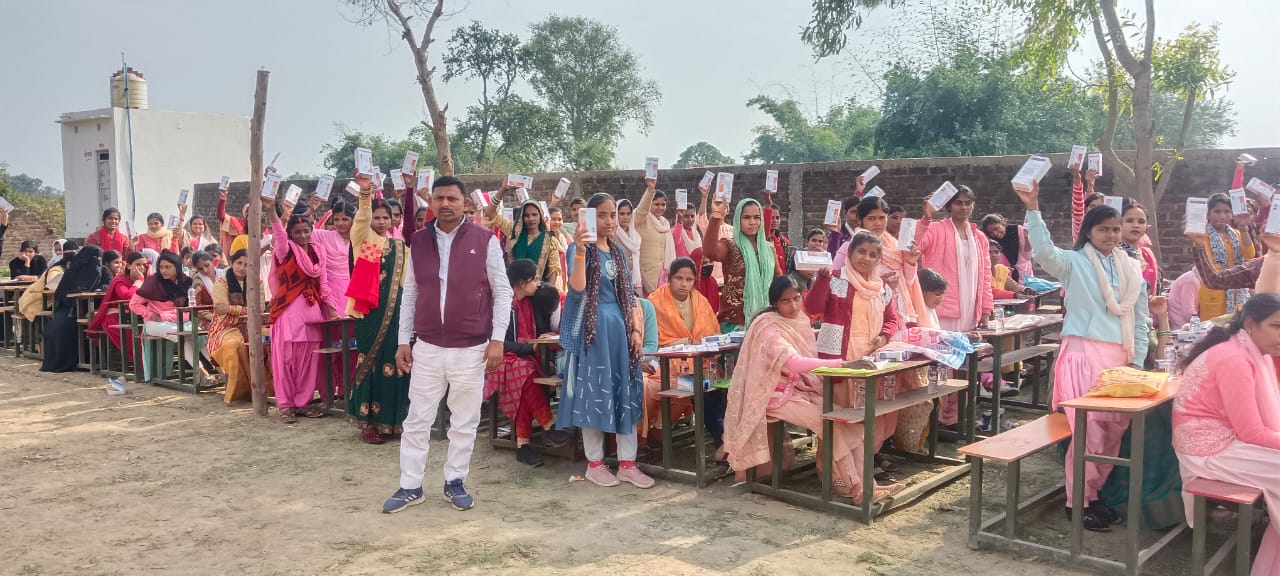 SW. CHANDRIKA KISA POST GRADUATE COLLEGE,SAINOOPUR,AAMGAHT,BAWARKOL,GHAZIPUR ,   (U.P.)