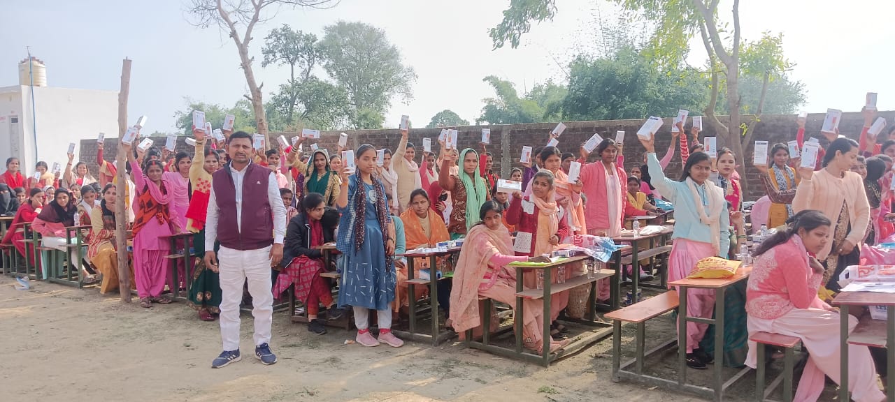 SW. CHANDRIKA KISA POST GRADUATE COLLEGE,SAINOOPUR,AAMGAHT,BAWARKOL,GHAZIPUR ,   (U.P.) 